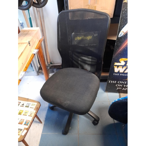 67 - Black Office Chair