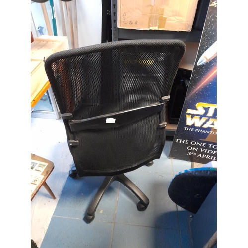 67 - Black Office Chair