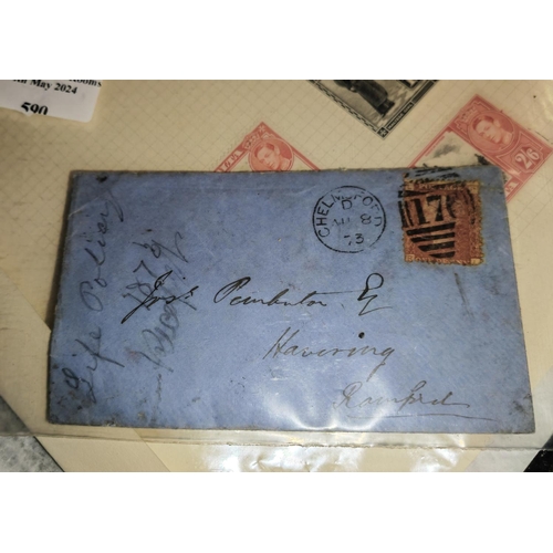 590 - Stamps Gb 1858 Penny Red On Cover 1875 Cancel