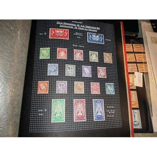 574 - Album Of Irish Stamps