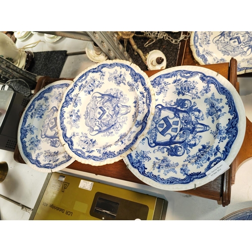 499 - Set Of Minton Amorial Plates All Repaired