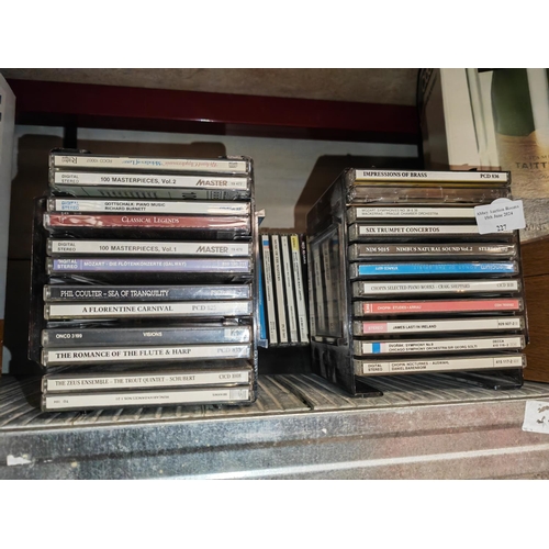 227 - Selection Of Music Cd'S In Racks