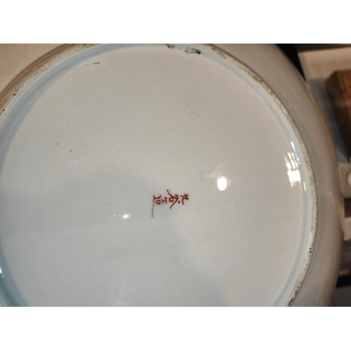 521 - 2 Japanese Plates