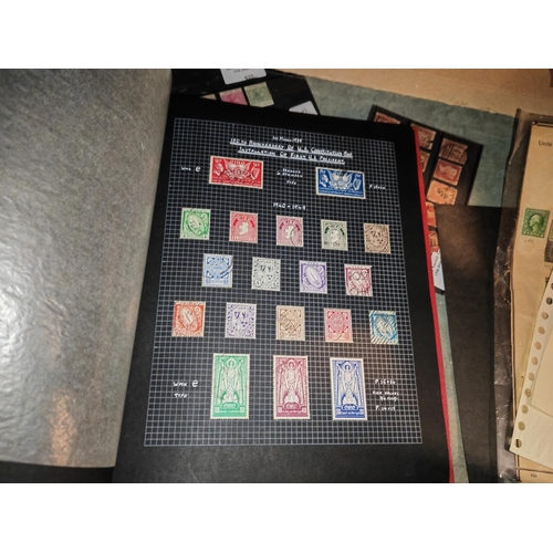 572 - Red Album Of Iceland Stamps