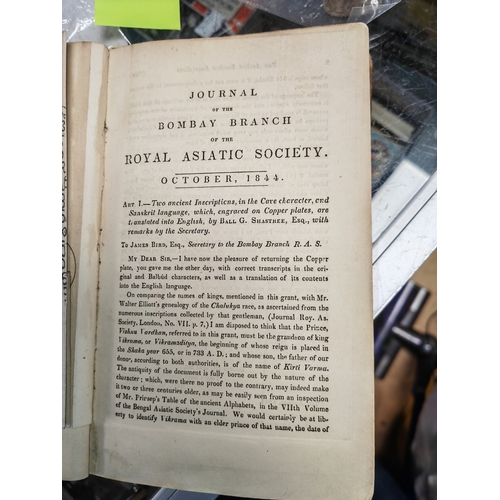 398 - Book Royal Asiatic Society Journal Of Bombay Branch, Vol 2, 1848, 4 Parts, Lots Of Foldout Plates, B... 