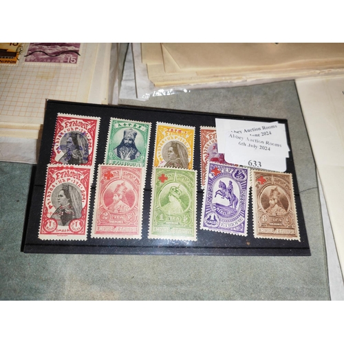 633 - Early Ethiopian Stamps