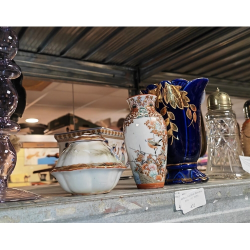 432 - Arthur Woods Jug Plus A Chinese Vase Plus A Chinese Lidded Pot