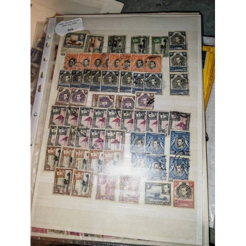 569 - 2 Pages Of Kgv1 &Qe2 K.U.T Stamps