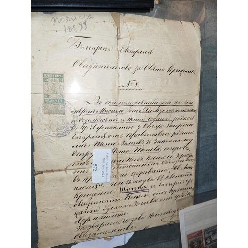 572 - Letter On Postal History