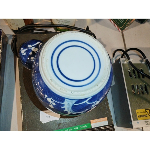 539 - A Pair Of Prius Blue And White Oriental Ginger Jars