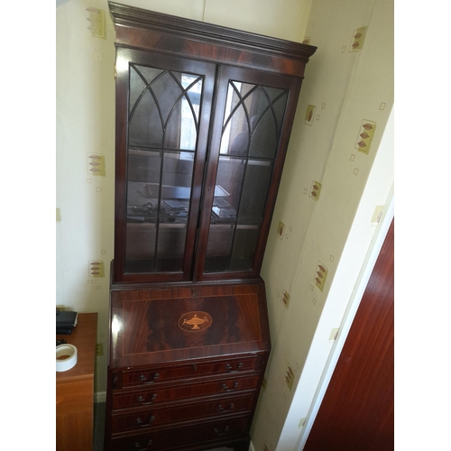 713 - Reproduction Inlaid Bureau Display Case With Fitted Interior Approx. 75cm x 2m High