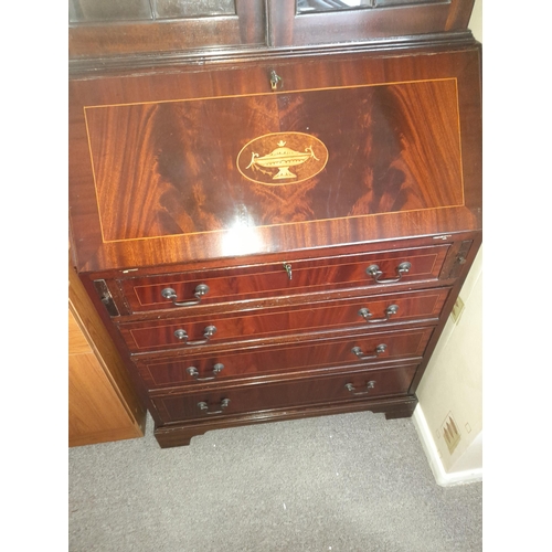 713 - Reproduction Inlaid Bureau Display Case With Fitted Interior Approx. 75cm x 2m High