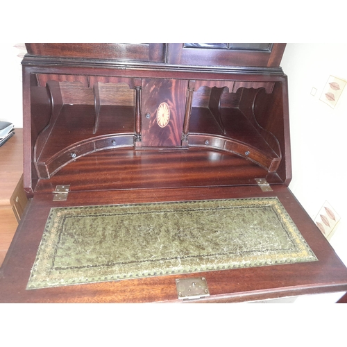 713 - Reproduction Inlaid Bureau Display Case With Fitted Interior Approx. 75cm x 2m High