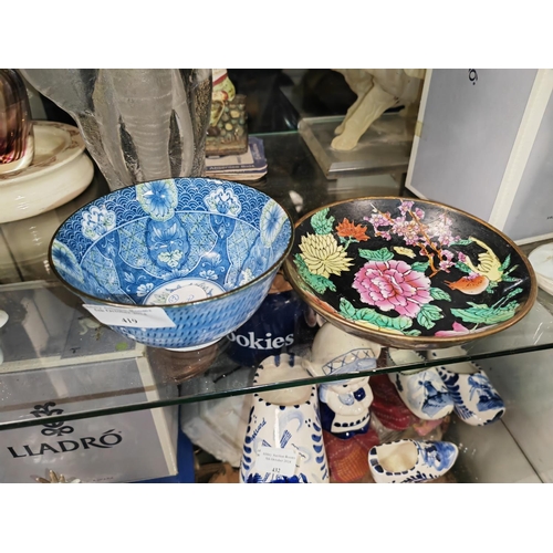 419 - Oriental Blue And White Bowl Stamp To Base Plus A Floral Patterned Bowl In Metal Surround