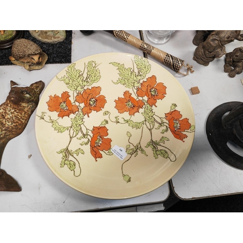 481 - Large Floral Patterned Charger Plate