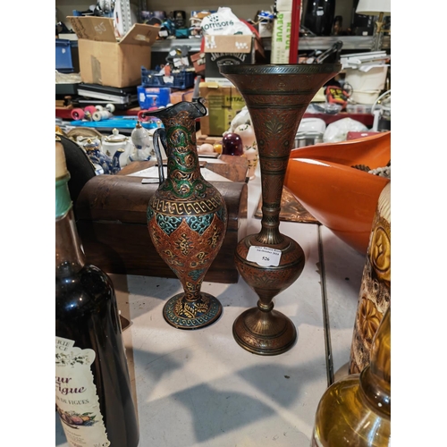 526 - Asian Patterned Glass Jug And Brass Asian Patterned Vase