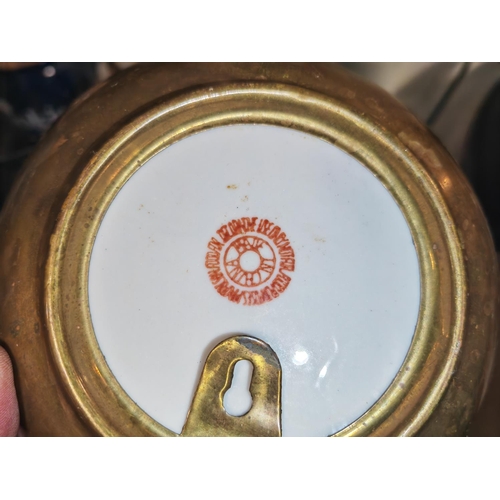 419 - Oriental Blue And White Bowl Stamp To Base Plus A Floral Patterned Bowl In Metal Surround