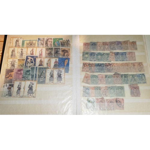 603 - Black Book Of World Stamps