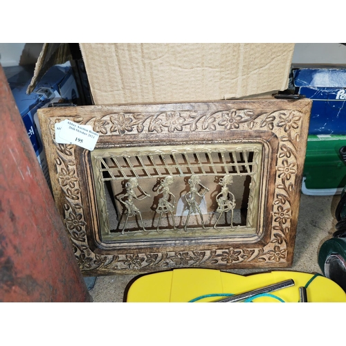 195 - Carved Frame With Metal Inlay