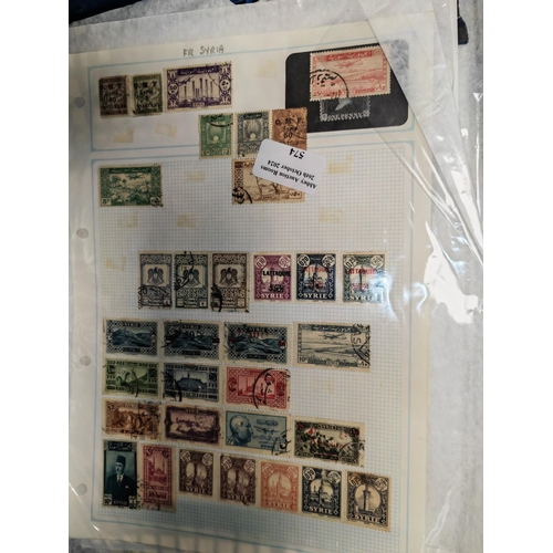 577 - Page Of Saar Stamps