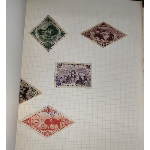 550 - 2 Books Of Mixed Stamps