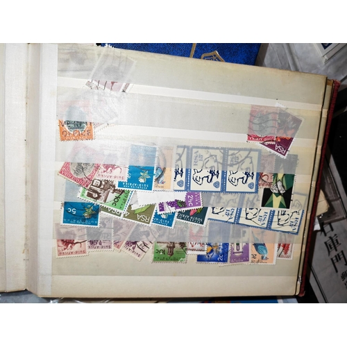 561 - 3 Stock Books Of World Issue Stamps