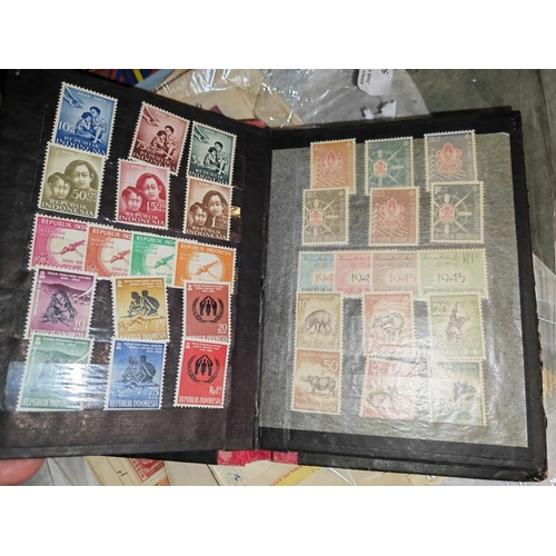 562 - Black Stock Book Of Indonesia Mint Issue Stamps