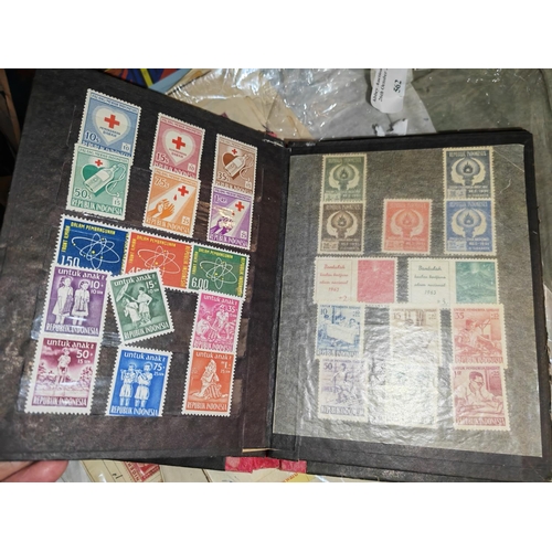 562 - Black Stock Book Of Indonesia Mint Issue Stamps