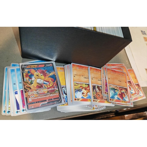 568 - Approx 700 Japanese Pokémon Cards Incl Holo/Reverse Holos Plus V Cards