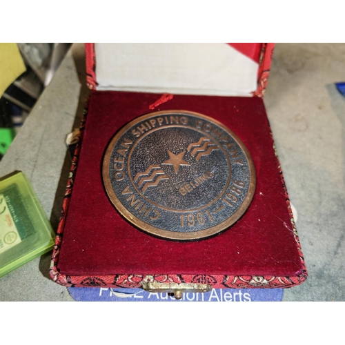 373 - China Ocean Shipping Company 1961-1986 Bronze Medal