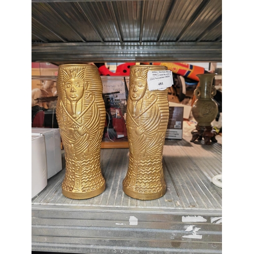 481 - Pair Of Gold Coloured Glass Egyptian Pattered Vases