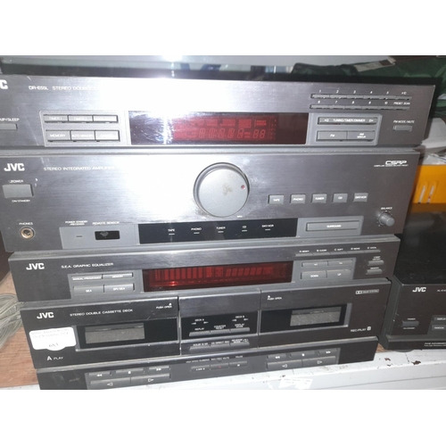 683 - Jvc Dr-E55L  Hi Fi System With Cd Player Xl-E45 Tested And Working