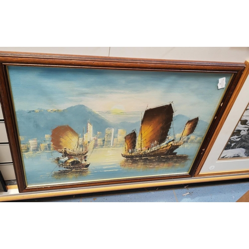 107 - Framed Print Of Oil On Board Junk Boats