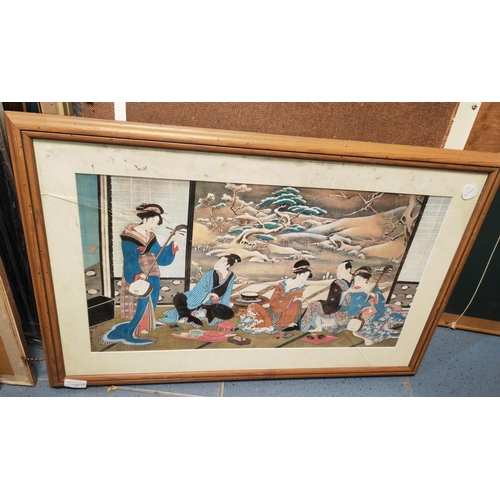 122 - Framed Oriental Picture Glass Broken