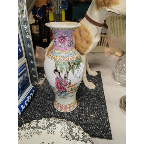 474 - Famile Rose Oriental Vase