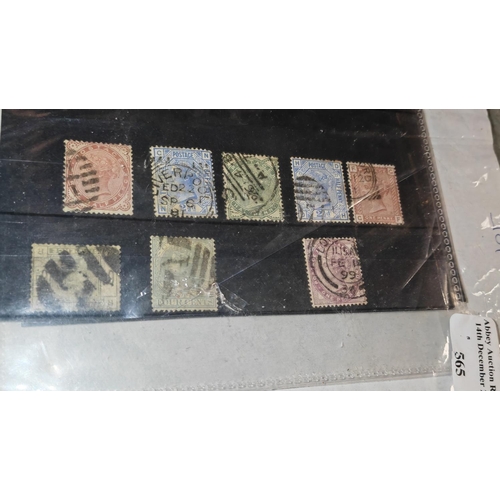 565 - Early Victorian Gb Stamps Especially 1 1/2D Brown