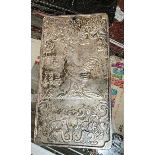 402 - Large Chinese Nugget, Decorated With Characters