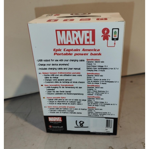 28 - Unused Marvel Captain America Power Bank