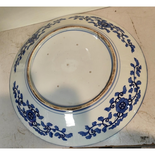 86 - Antique Blue & White Chinese Peacock Charger 46Cm Diameter