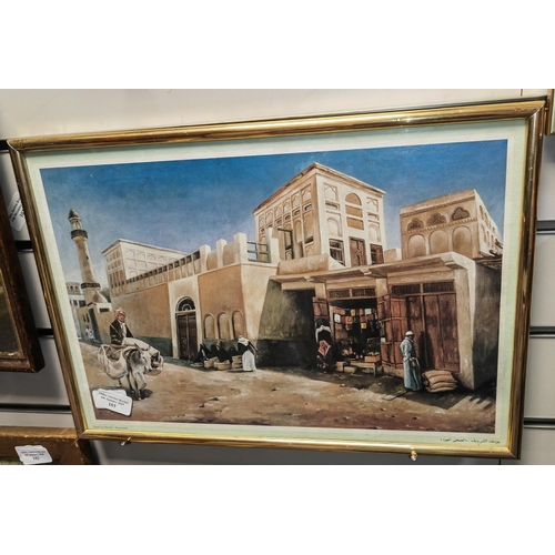 103 - Framed Print Of Arabian Street Scene