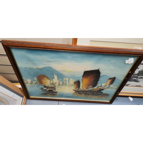 105 - Framed Print Of Oil On Board Junk Boats