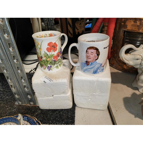 503 - Terry Wogan Mug Plus A Flower Patterned Mug