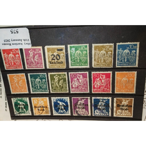 Lot 575       