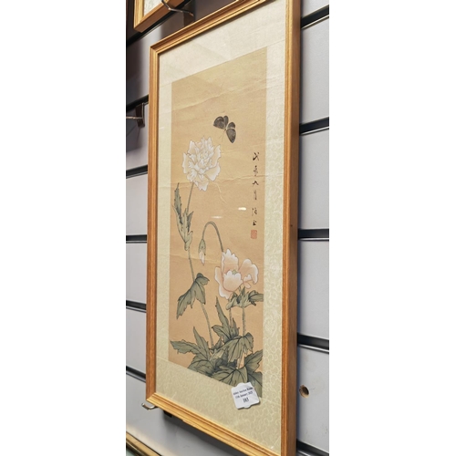 103 - Pair Of Chinese Prints