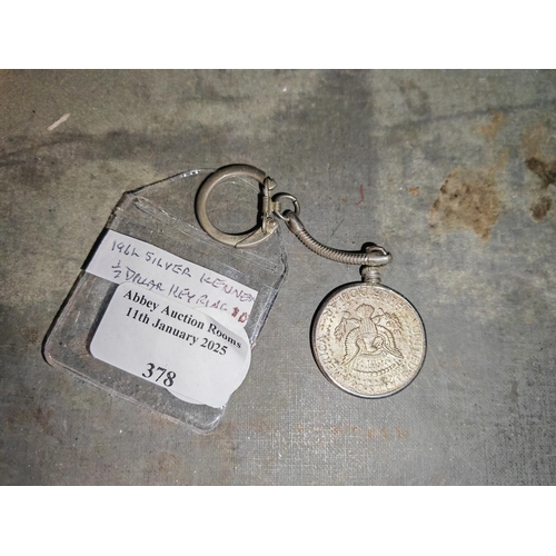 378 - 1964 Kennedy Silver 1/2 Dollar Key Ring