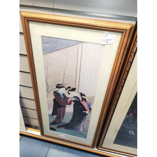 108 - Framed Print Of Chinese Ladies