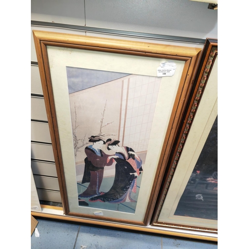 108 - Framed Print Of Chinese Ladies