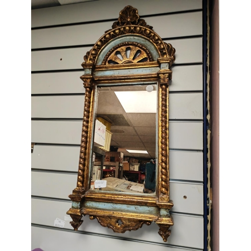 540 - Antique Style Mirror