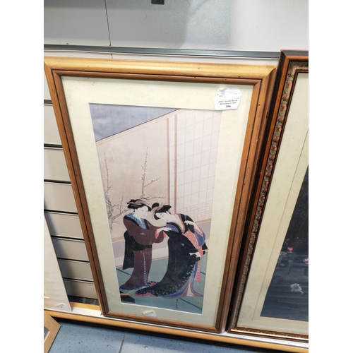 106 - Framed Print Of Chinese Ladies