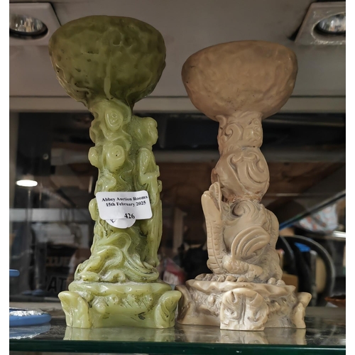 426 - 2 Resin Decorative Stands